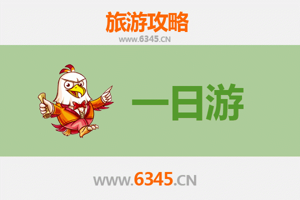 朔州朔城一日游攻略：穿越千年古城的时光之旅