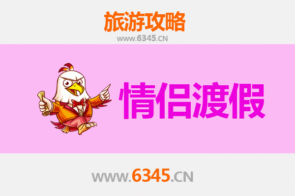 朔州朔城情侣浪漫之旅：穿越千年古城的爱意漫步