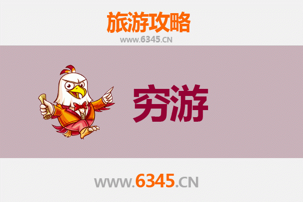 朔州朔城区穷游攻略：百元玩转古城，体验晋北风情