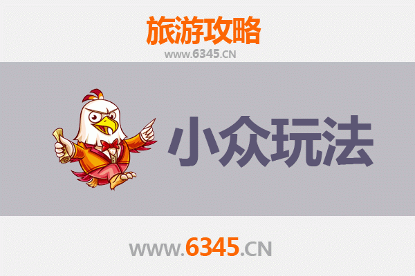 朔州朔城深度游：解锁小众玩法，探寻边塞古城的隐秘魅力