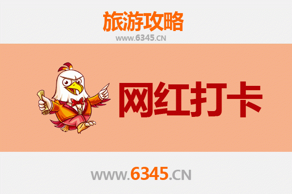 朔州朔城网红打卡地全攻略：穿越千年，邂逅塞北风情