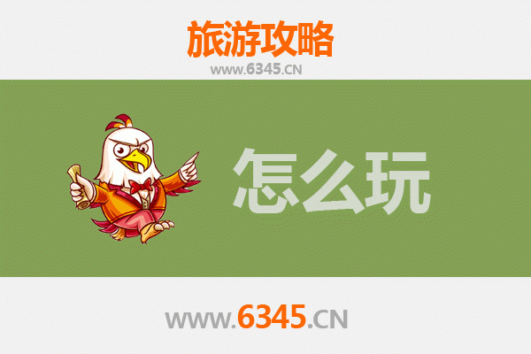节假日朔州朔城深度游：穿越千年古韵，尽享晋北风情