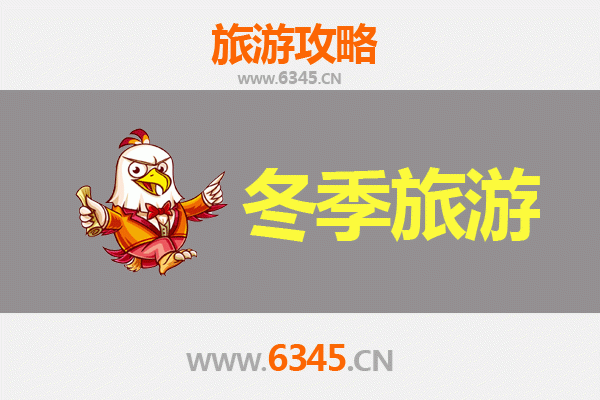 朔州朔城冬季旅游全攻略：古韵与冰雪的完美邂逅