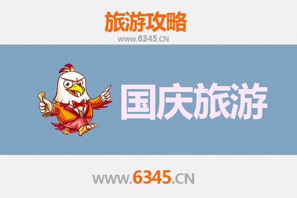 国庆朔城小众秘境：避开人潮，独享边塞风情